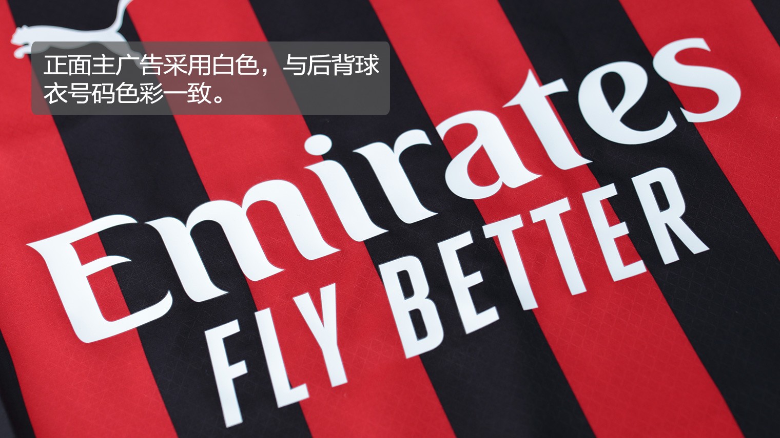 勇记：格林赛后穿着保护靴，但预计下一场仍可带伤出战