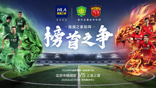 西班牙、比利时等5队出线，欧洲12队获直通世界杯入场券（西班牙、比利时领衔5队出线，欧洲直通世界杯球队达12支）