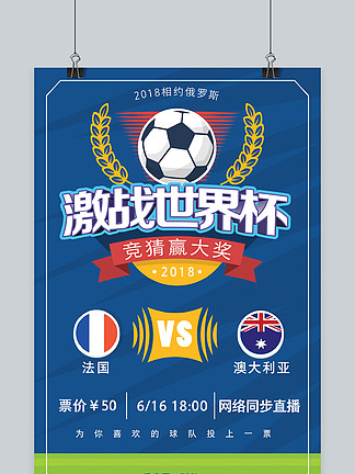 北青：约十人获国足新帅面试资格，邵佳一、李霄鹏等在列