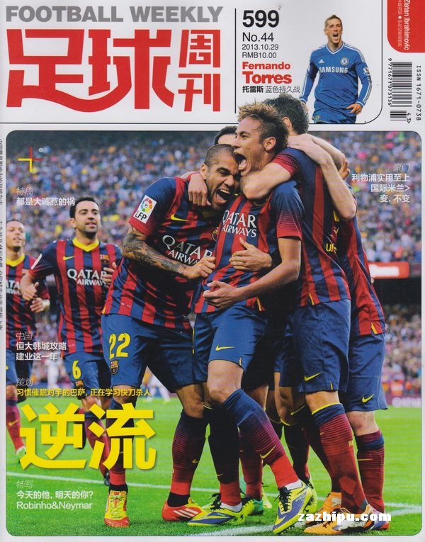 邹市明从奥运冠军到创业失败，经历挫折与反思，展现人生选择与责任的复杂性。