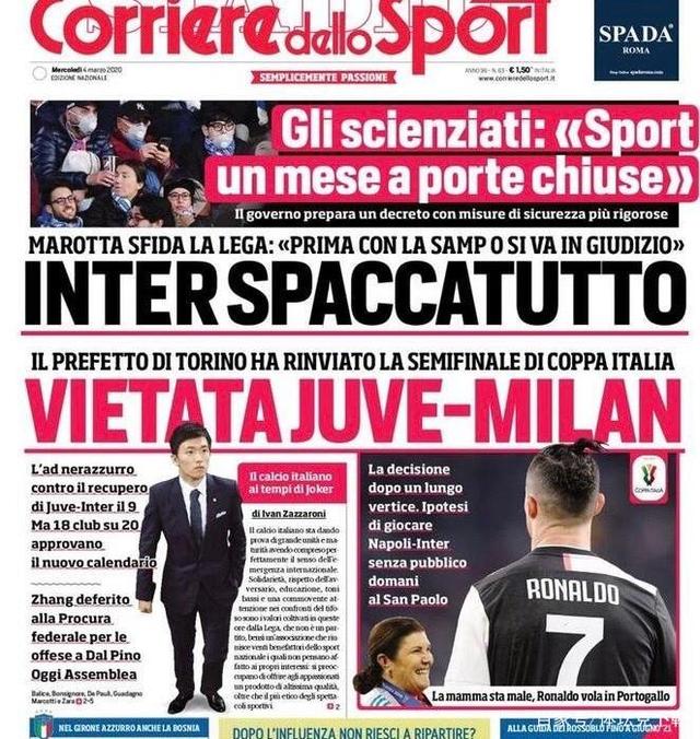 亚精英积分榜：中超三队倒数前三，海港2分垫底申花4分倒二（亚精英联赛积分榜：中超三队包揽末三位，海港2分垫底，申花4分居倒二）