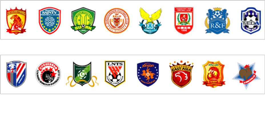 意甲半场：两队破门乏术，拉齐奥0-0克雷莫纳（意甲半场战报：拉齐奥0-0克雷莫纳，双方破门未果）